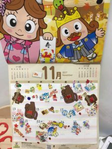 1,2歳の子供に嫌がらずに歯磨きをしてもらう方法