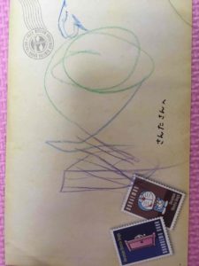 サンタさんへのお手紙を託されました