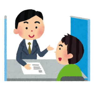 育休制度の説明を会社で受けてきました（手続き・有給給付金等）