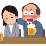 ノー二次会宣言 お父さんは反省しました、もう行きません