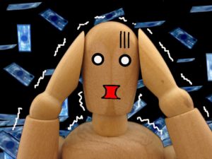 切迫早産での入院費用を公開します(都立広尾病院の場合)