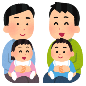 父親交流のすすめ 中原児童センター「パパズクラブ」