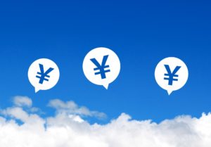 子供あてに貰ったお金の扱い方。我が家は手固めに運用