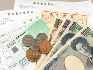 出産の年は医療費控除をするべき。我が家の医療費と還付額も公開