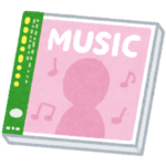 NHKおかあさんといっしょの関連楽曲がAmazon Prime Musicで配信開始