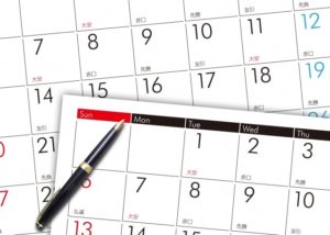 育休中の育児休業給付金を毎月(通常2ヶ月毎)受け取る方法