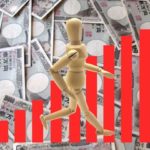 【2018年8月最新金額】育休中の育児休業給付金の支給限度額が変わり(増額)ました