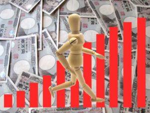 【2018年8月最新金額】育休中の育児休業給付金の支給限度額が変わり(増額)ました